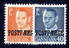 D&Auml;NEMARK POSTF&Auml;HRE 1949 31-32 ** POSTFRISCH TADELLOS (F8771