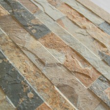 12 Tiles - Split Face Beige