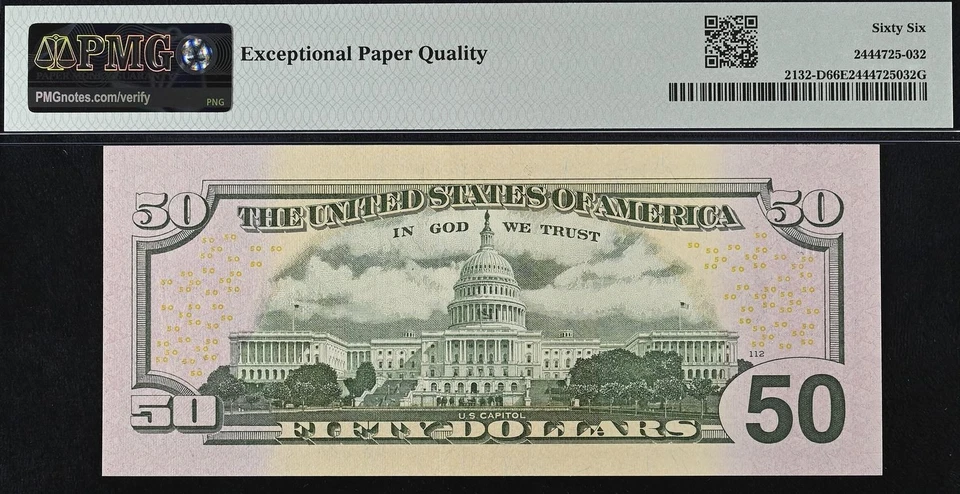 2013 $50 Federal Reserve Note PMG 66EPQ - Fancy Repeater Serial Number 56695669 - Image 3 of 3