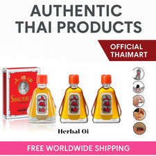 Set X3 Thai Herbal Oil Relief Body Aches Pain Dizziness Freshness