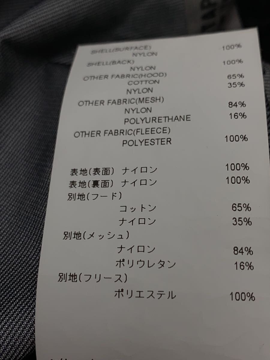 WTAPS Nylon Jacket Nylon Black Solid 212BRDT JKM08 - image 4