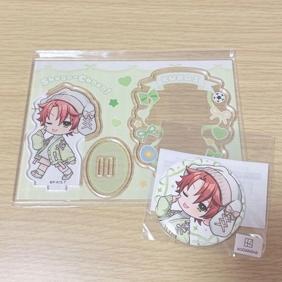 Shugo Chara! Maru Lotterie Balletcore Souma Kukai
