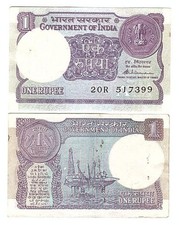 India - 1 Rupee 1988 aUNC / XF Pick 78Ac w/ holes Lemberg-Zp