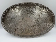 Viners of Sheffield Vintage  Silver Alpha Plated Chased Gallery Tray, 15"x 10”