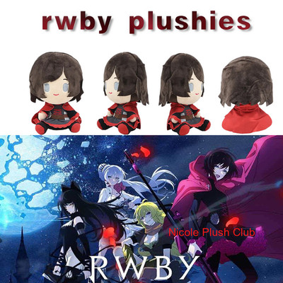 RWBY Plushies: Popular Plush Toys, Game Characters, and Merchandise
