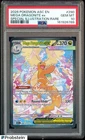 2026 Pokémon Ascended ASC EN #290 Mega Dragonite ex Special Illustration PSA 10