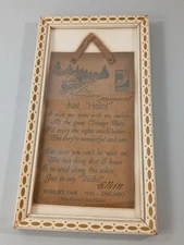 1933 Chicago World's Fair Leather Greeting Souvenir Framed