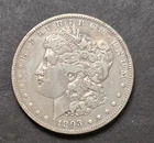 1893-O Morgan Dollar, Fine Details