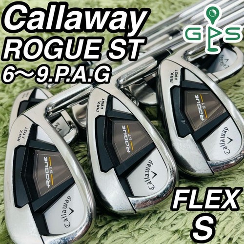 Set De Fers Callaway EPIC MAX FAST (6,7,8,9,P,A) - Shaft NS PRO Zelos 7 Flex S - Occasion Homme
