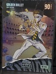 Bo Jackson Battle Arena #CBF-646 Matthew Golden Golden Bullet Colosseum Steel