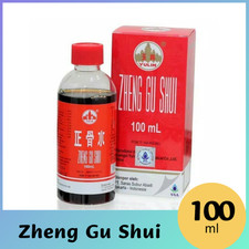Zheng Gu Shui External Pain Relief Lotion 100ml
