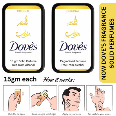 Original Dove's Soap Solid Scent Cologne Fragrance 15gm Body Perfume Pack of 2