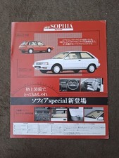 CorsSofi1989 Car Catalog a8