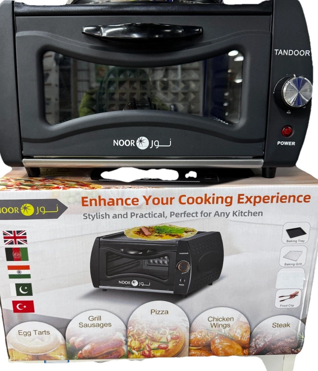 Electric Mini Tandoor Oven for Chapati, Roti, Lahmacun, Manakish, Pizza & Naan
Opens in a new window
