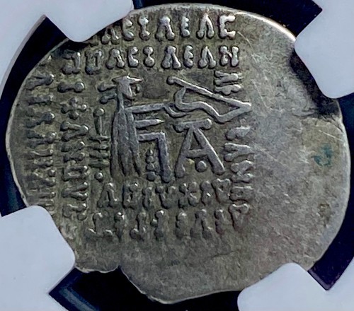 Antigua moneda dracma de plata genuina del reino de Parto 10-38 dC NGC Artabano IV - Imagen 3 de 12