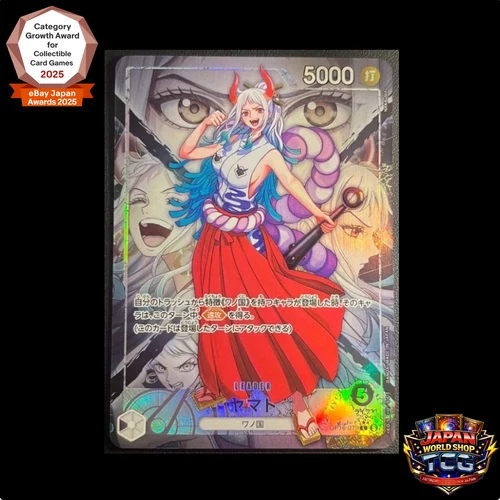 Yamato OP16-079 L Parallel The Time of Battle ONE PIECE Card Japanese