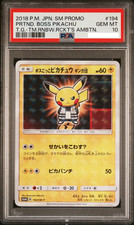 Pretend Boss Pikachu #194/SM-P Prices | Pokemon Japanese Promo