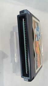 Juego Eggerland Labyrinth Revival FC para NES/Nintendo - Puzzle Cl&aacute;sico