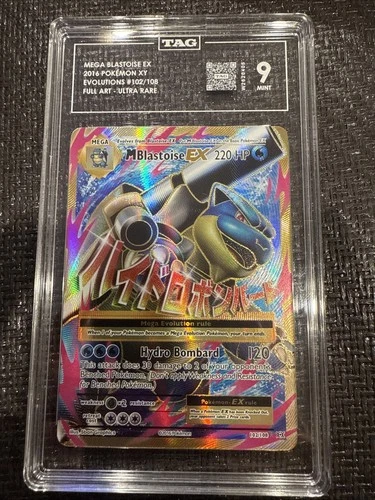 2016 Pokémon XY Evolutions M Blastoise EX (Full Art) 102/108 Holo - PSA 9! Mint!