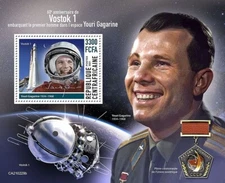 VOSTOK 1 / YURI GAGARIN First Man in Space Stamp Sheet (2021 Central Africa)