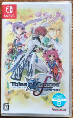 Tales of Graces f Remastered Switch Japan Game Software