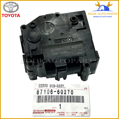 87106-60270 Genuine Toyota DAMPER SERVO SUB-ASSY, AIR CONDITIONER