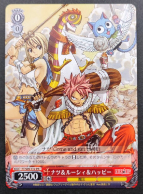 Weiss Schwarz Fairy Tail NATSU LUCY HAPPY FT/S09-110 PR Japan Game