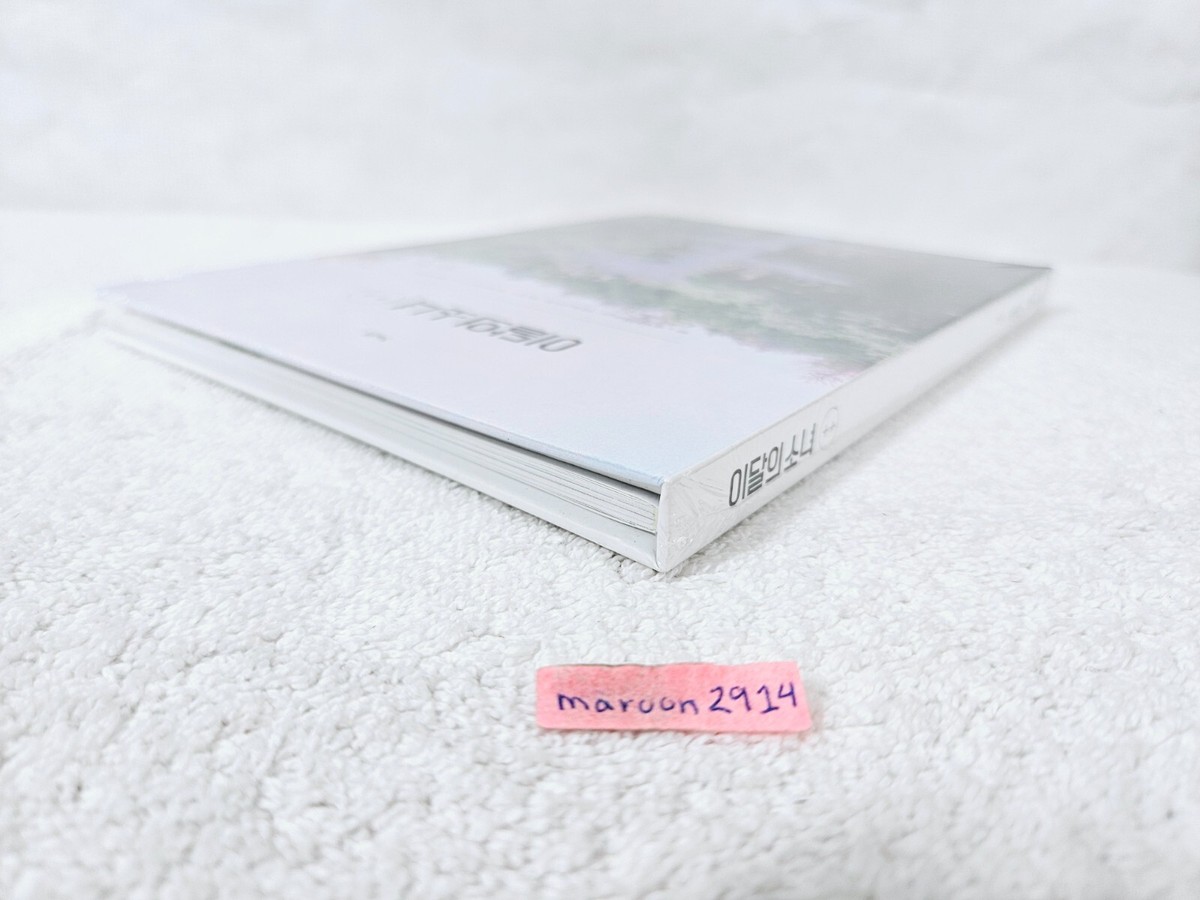 loona ++ アルバム 通常盤A,B ヒジン Amazon.co.jp: 今月の少女(LOONA)-Debut Mini Album ++(通常盤A