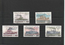 USSR Mi. No. 4064-4068.---1972.      Q-67