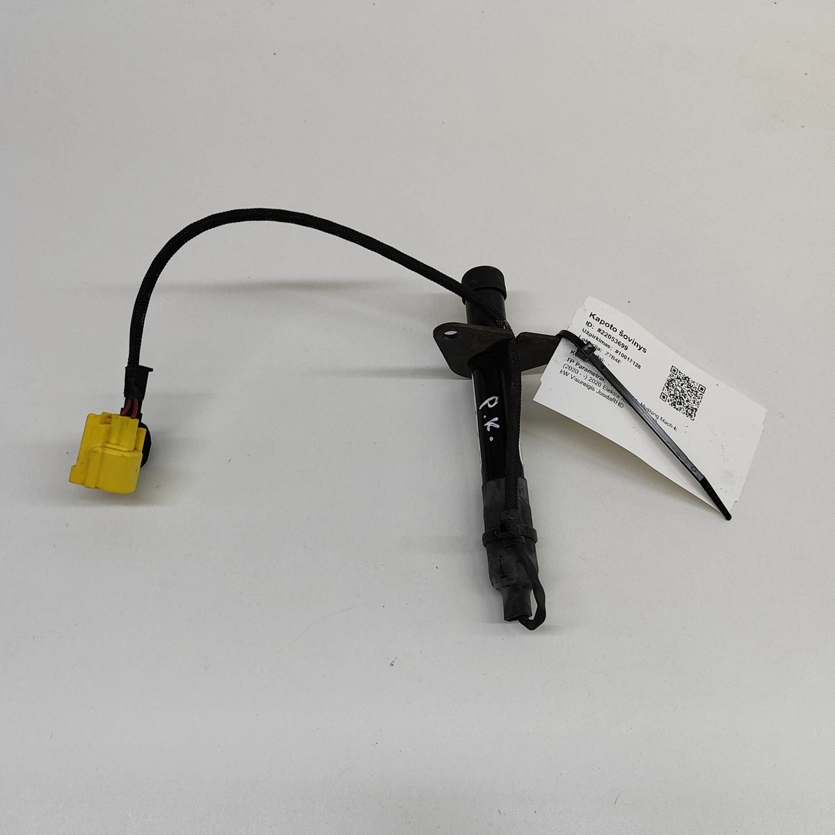 FORD Mustang Mach-E Hood Actuator Hinge 2006543 Electricity 198kw 
