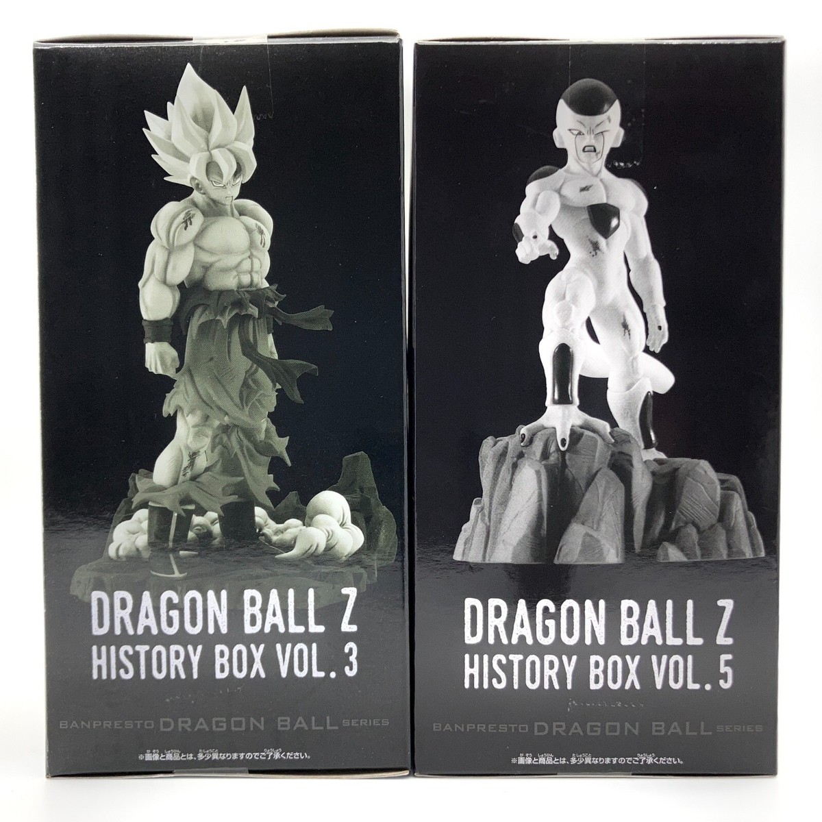 孫悟空ドラゴンボールDragonoo ball Freeza yunomi 孫悟空ドラゴンボールDragonoo ball Freeza yunomi