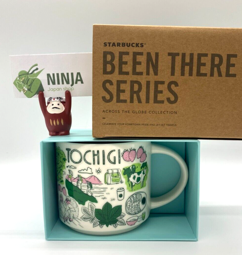 Starbucks Been There Series 日本セット Starbucks Tokyo Been There Series Mug 14oz and Tumbler 16oz