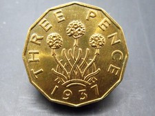 GEORGE VI THREEPENCE 1937 FULL LUSTRE / SNIFF'S  ANCIENT COINS T-6