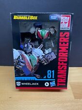 Transformer figura gen series dlx TF6 wheeljack F3167 em Promoção