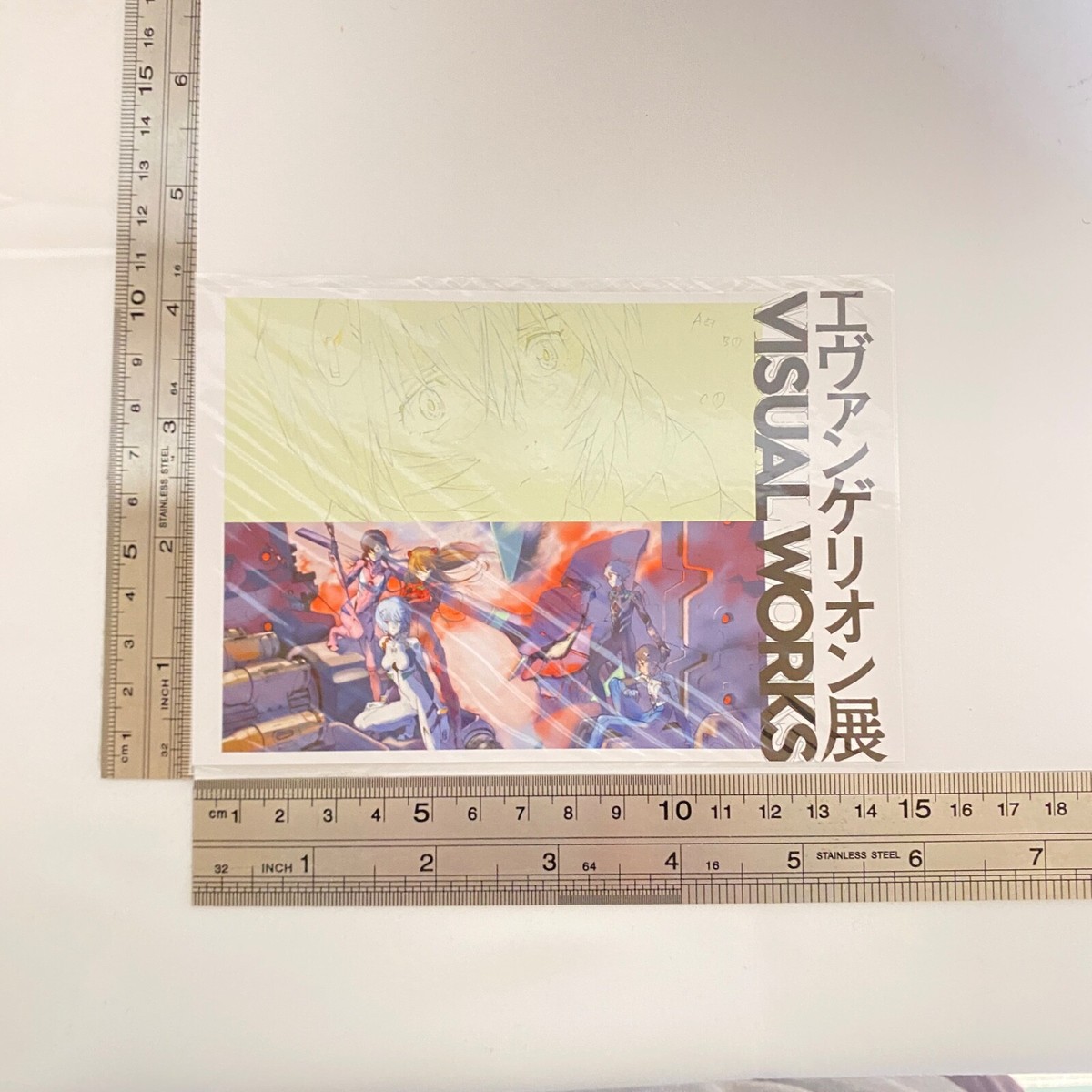 ヱヴァンゲリヲン post card collection NEON GENESIS EVANGELION Post Cards | These are Japanese post