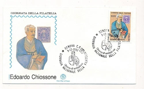 D417200 Italy FDC Edoardo Chiossone