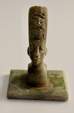 Vintage Egyptian Queen Nefertiti Small Carved Bust