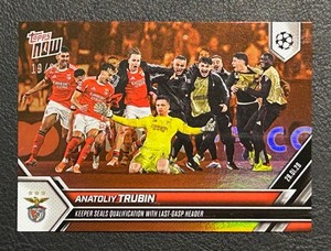 Folie en Ligue des Champions: le gardien de Benfica Anatoliy Trubin