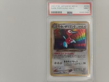 PSA 9 Dark Porygon2 Neo 4 #233 Destiny Japanese Pokemon Card MINT Holo