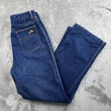 Vintage 80s Chic H.I.S. Classic Mom Denim Jeans Size 14 (26x28.5) Embroidered