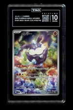 Carbink #752 Prices | Pokemon Japanese Start Deck 100 Battle
