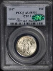 1917 Type 1 Standing Liberty Quarter 25c PCGS AU 58 FH Full Head CAC!!! PQ!!!