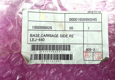 Roland DG OEM 1000008929 BASE, CARRIAGE SIDE RIGHT 2 LEJ-640