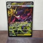 Mega Gengar EX 284/217 SIR Special Illustration Rare Ascended Heroes NM 💎🔥