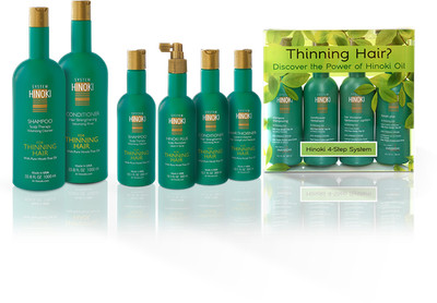 Hayashi System Hinoki - Choose Your Type and Size