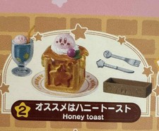 Re-Ment Miniatures Japan Kirby Cafe Time US SELLER You Choose Rement Kirby's