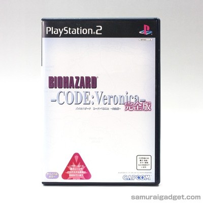 Resident Evil Code: Veronica X + Survivor & Dino Stalker & Vampire