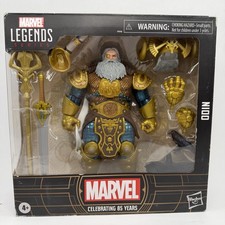 Hasbro Marvel Legends Odin 85th Anniversary 6 Deluxe Action Figure NIB
