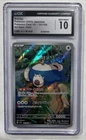 Snorlax 181/165 Art Rare - CGC Gem Mint 10 - Japanese 151 - Pokemon TCG