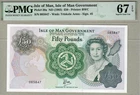 ISLE OF MAN: 50 Pounds Banknote,(UNC SUPERB GEM PMG67),P-39a,1983,No Reserve!